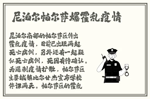 手机在线亚洲国产精品