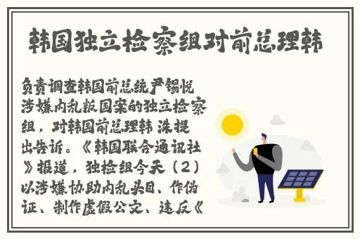 尺井芽衣