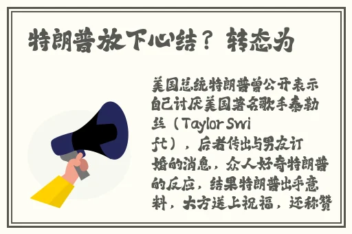 披风少年妈妈视频