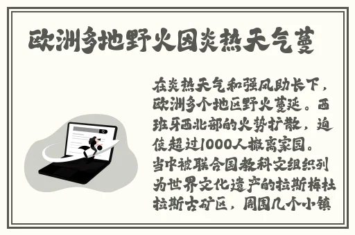 国产沙发午睡碎花连衣裙提取密码