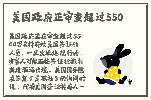 黑料网热点事件今日黑料