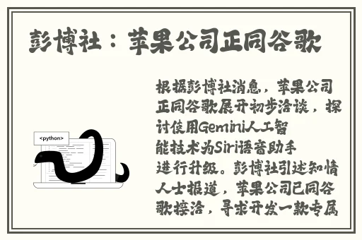 夜里18款禁用b站