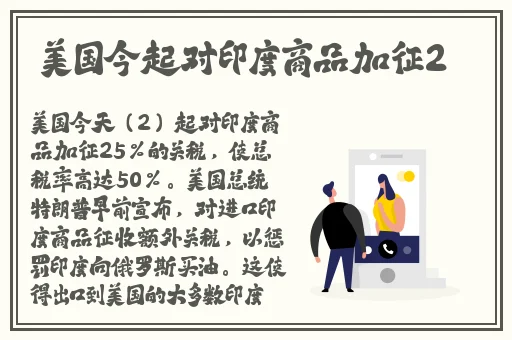 欧美 亚洲 制服 三级
